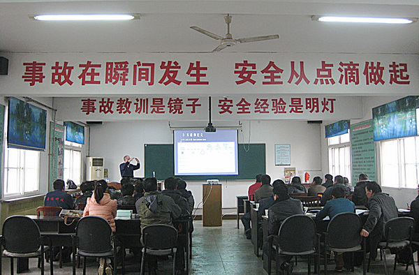 2013年2月高压水射流清洗培训普迪裕民联合班掠影 007_副本.jpg