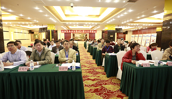 2016年协会一届六次理事会会场小.jpg